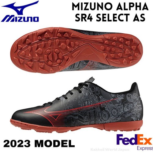 Mizuno soccer shoes - soccer,