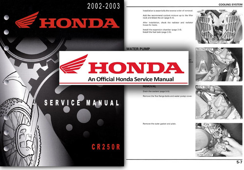 Honda cr250r service workshop - honda,