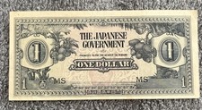 Japan WW2 1942 1 Dollar Gd-Condition