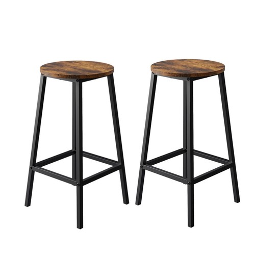 Vintage set bar stools - vintage, 2