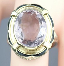 Lovely Antique Gold 6.1ct
