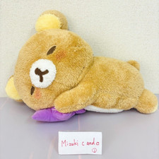 Rilakkuma Pajama Party XL