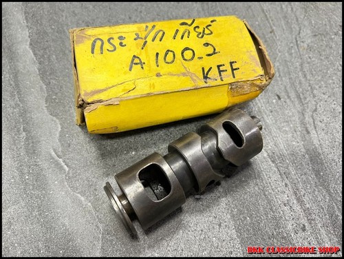 Nos suzuki a100 rv90 - suzuki,