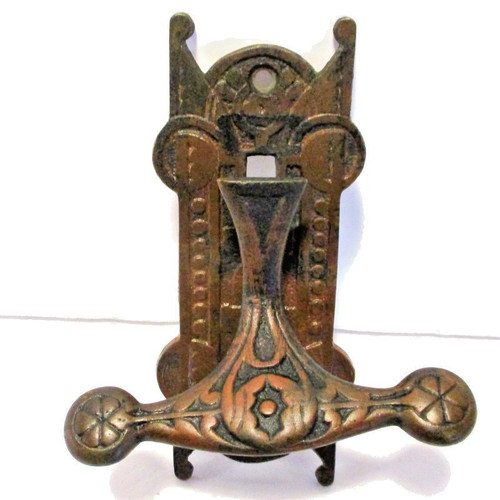 Antique victorian brass - victorian,