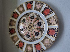 Royal crown derby - imari, 1128