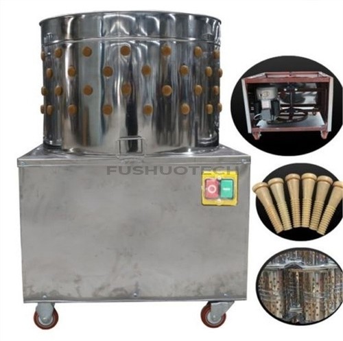 Plucking machine si5500 new - plucking,