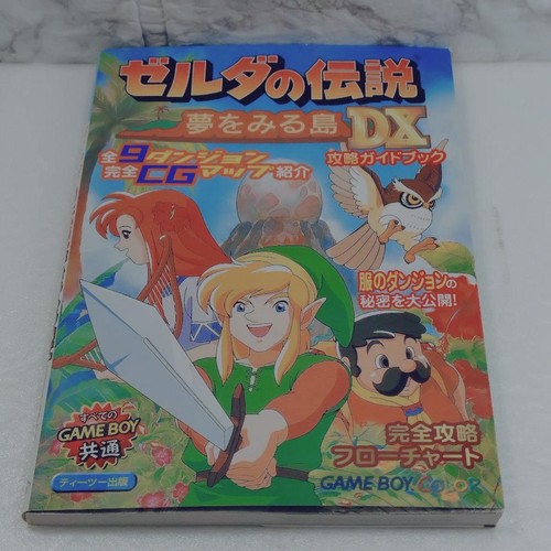 Strategy guide the legend - legend, of