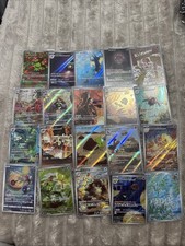 ?? Bundle Of 20x JPN Pack Fresh AR’s?? All Mint Condition All Sleeve