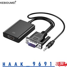 VGA to HDMI/ HDMI to V