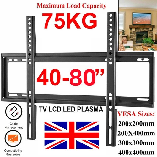 Wall bracket mount - wall, slim