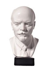 Soviet russian leader vladimir - russian,