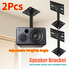 Telescopic speaker wall - 2x,