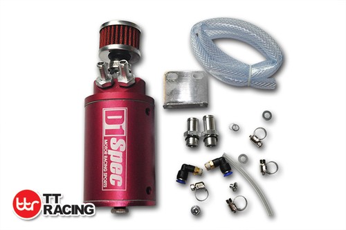 Universal oil catch tank - oil,