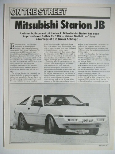 1985 mitsubishi starion - 1985,