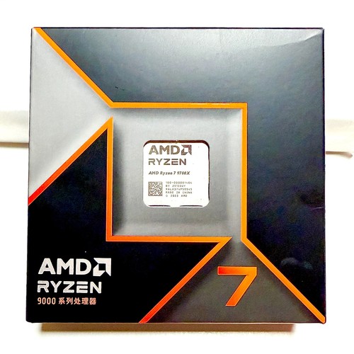 Amd ryzen 9700x 5 ghz - 9700x,, 5.5