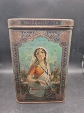 Rare Antique Large Mazawattee