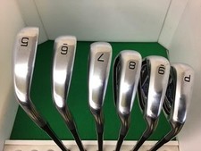 Mizuno JPX 825 Iron Set Flex
