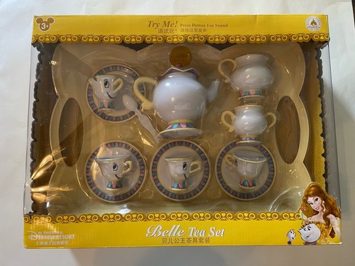 Disney shanghai resort belle - disney,