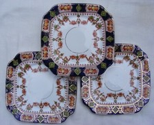 St Michael China 2586 Three