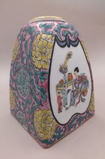 Rare Antique hand-painted