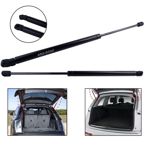 Tailgate rear boot - 2x,