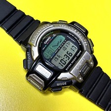 Casio Pro Trek Triple Sensor