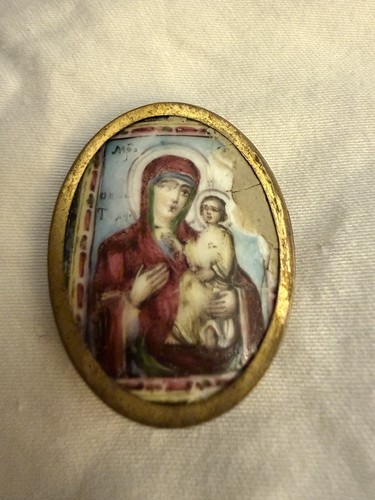 18th 19th century antique - or,
