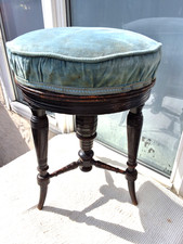 ANTIQUE AESTHETIC MOVEMENT VICTORIAN REVOLVING PIANO STOOL
