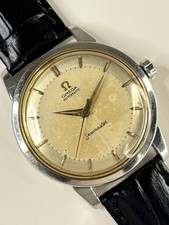 OMEGA Seamaster Vintage 1960’s Men’s Automatic Bimetal Dress Watch - 2857 - 501