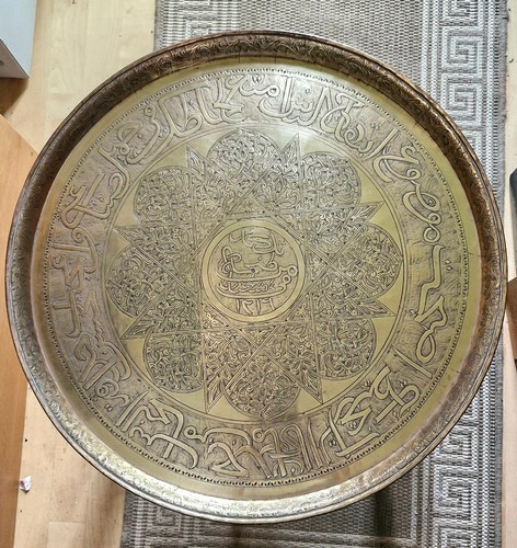 Vintage middle eastern table - vintage,