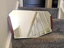 1970'S MID CENTURY MODERN TEAK