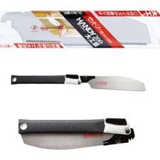 XMAS GIFT Z Saw Japanese