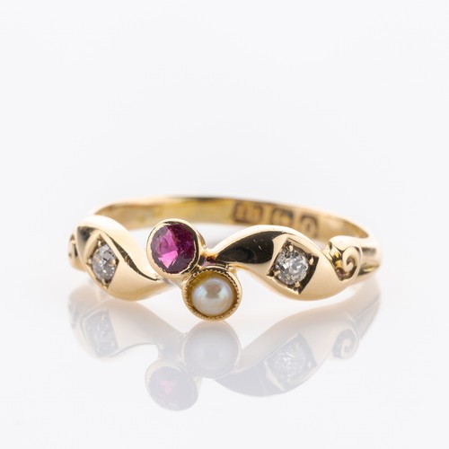 750 yellow gold - yellow, with
