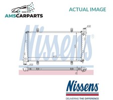 ENGINE COOLING RADIATOR 65551A