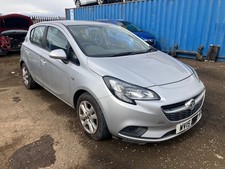 2016 vauxhall corsa e 1.3 cdti  diesal l  x1 wheel nut, breaking