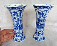 PAIR CHINESE KANGXI c1700 BLUE