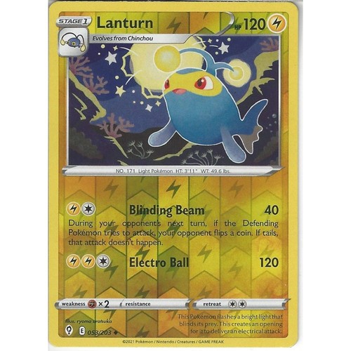 053 203 lanturn uncommon - |,
