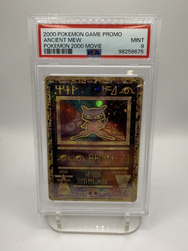 Ancient mew 2000 movie - mew,