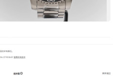 Ceramic 40mm Black Automatic