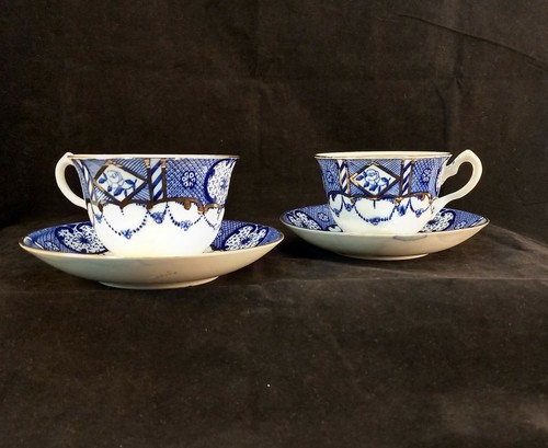 Antique china william lowe - x,