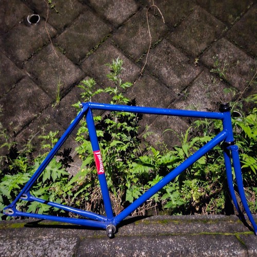 Fuji truck frame 500 with - truck,