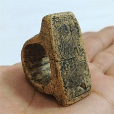 Ancient Egyptian style ring