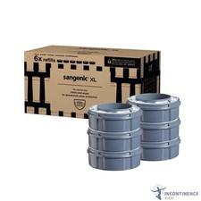 1x Sangenic Tommee Tippee