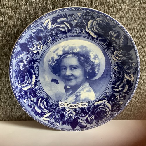 Collectable queen elizabeth - collectable,