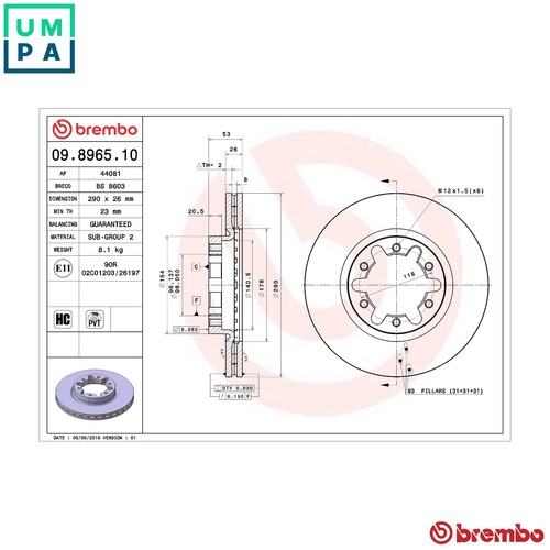 Brake disc 8965 - brake,