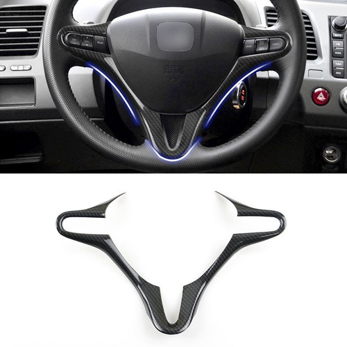 Carbon fiber trim - fiber,