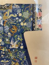 Framed & signed Chinese