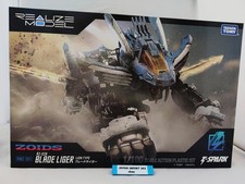 Takara Tomy Zoids RMZ-001