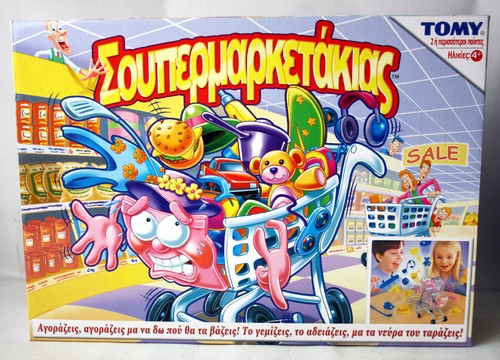 Rare tomy shop till you - tomy,