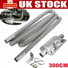 300CM Exhaust Pipe Hose